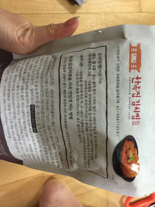 김지수님이 올린 리뷰 사진 3