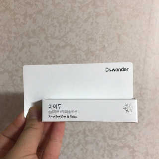 이소희님이 올린 리뷰 사진 1