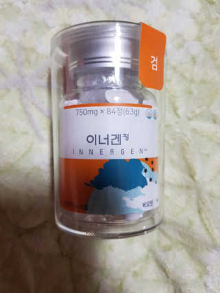 영이님이 올린 리뷰 사진 1