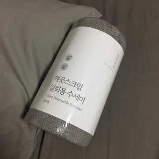 LunaHayes님이 올린 리뷰 사진 1