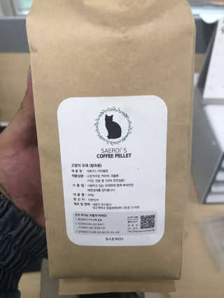 최유리님이 올린 리뷰 사진 2