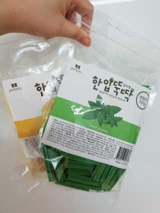 윤남매♡님이 올린 리뷰 사진 1