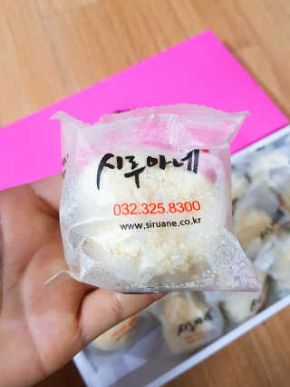 oloea123님이 올린 리뷰 사진 2