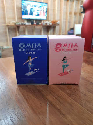 프롬바이오 홍쓰다스 아침,저녁 맞춤형 다이어트식품 14포+14포 — 4점을 준 리뷰어가 2019년 7월 올린 사용 사진