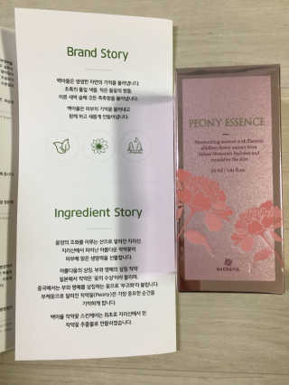 하르르님이 올린 리뷰 사진 3