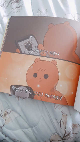 EunjungCho님이 올린 리뷰 사진 3