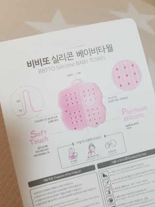 제니님이 올린 리뷰 사진 1