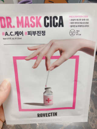 karaa님이 올린 리뷰 사진 2