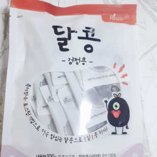 율쓰님이 올린 리뷰 사진 3