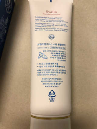 땡으니님이 올린 리뷰 사진 3