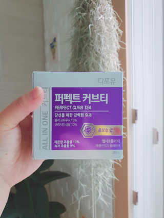 마녀진냥님이 올린 리뷰 사진 1