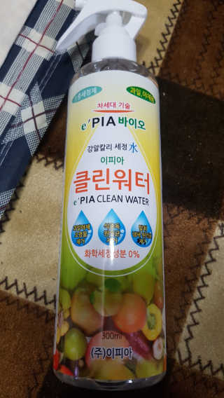 이피아 유해화학물질 없는 알칼리전해수 세정제 클린워터 — 5점을 준 리뷰어가 2018년 1월 올린 사용 사진