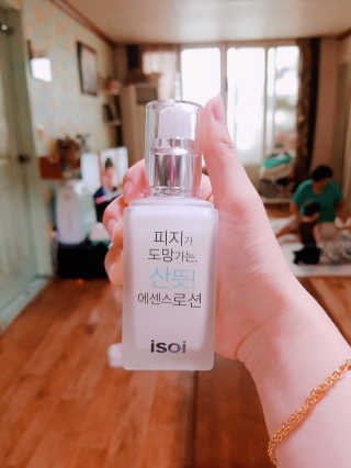 한유경님이 올린 리뷰 사진 1