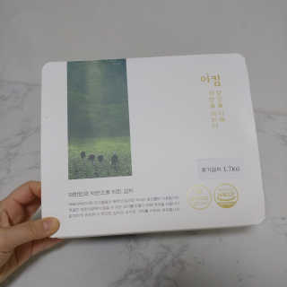팡두리님이 올린 리뷰 사진 1
