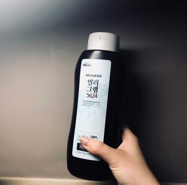 밀리그램5624 리뷰 사진