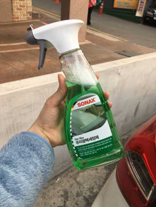 애둘마미님이 올린 리뷰 사진 1