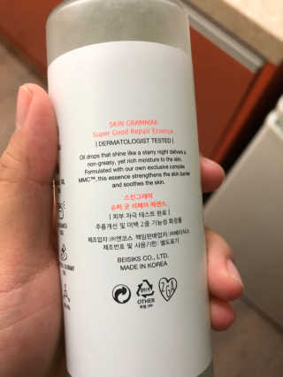 chuay님이 올린 리뷰 사진 3