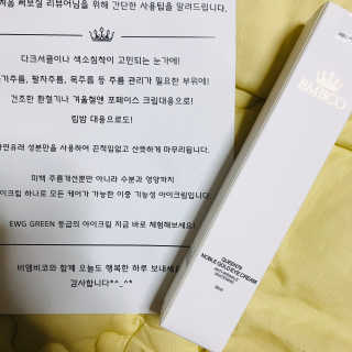 은러님이 올린 리뷰 사진 2