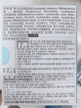 김콩콩님이 올린 리뷰 사진 2