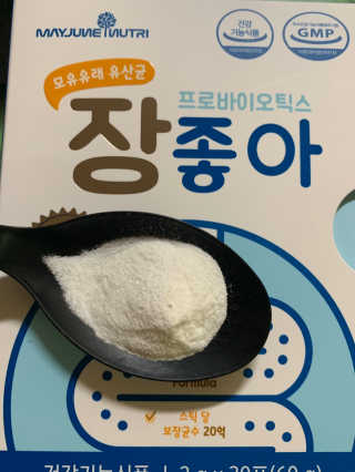 이써늬님이 올린 리뷰 사진 1