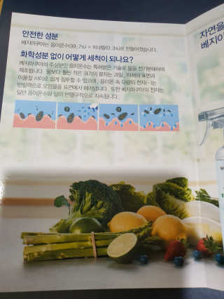 푸딩지나내꺼님이 올린 리뷰 사진 3