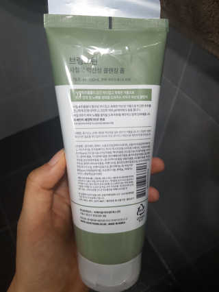 닥터믕님이 올린 리뷰 사진 2
