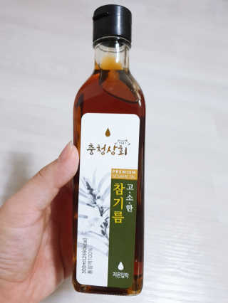 moomoon님이 올린 리뷰 사진 1