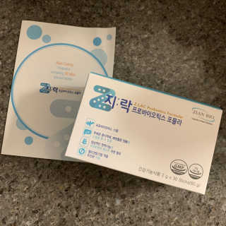지노바 지락프로바이오틱스포뮬라 — 5점을 준 리뷰어가 2019년 12월 올린 사용 사진