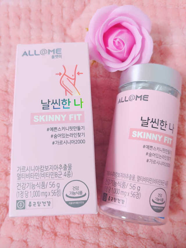 올앳미 날씬한 나 리뷰 사진