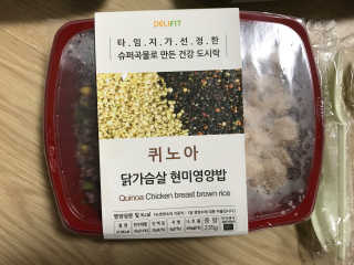 하늘수빈님이 올린 리뷰 사진 3