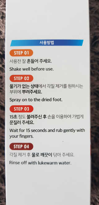 aromy님이 올린 리뷰 사진 4