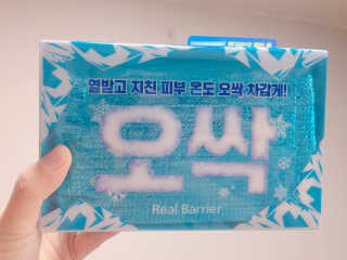 라라님이 올린 리뷰 사진 3