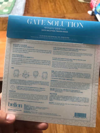도담맘님이 올린 리뷰 사진 2