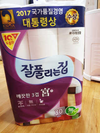 달리아님이 올린 리뷰 사진 1
