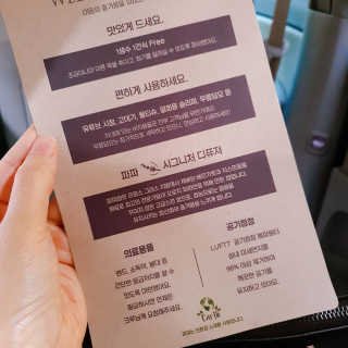 에디터보나님이 올린 리뷰 사진 4