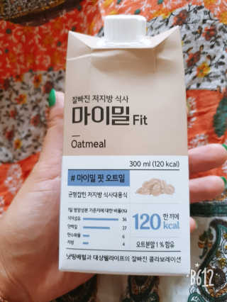 두아들마미님이 올린 리뷰 사진 2