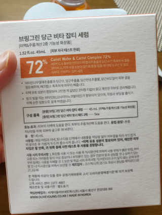 walknwalk님이 올린 리뷰 사진 2