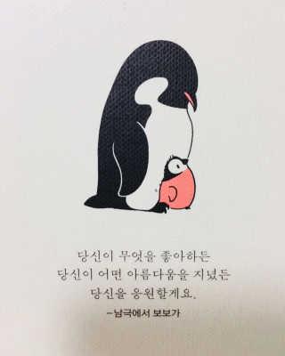 차혜경님이 올린 리뷰 사진 3