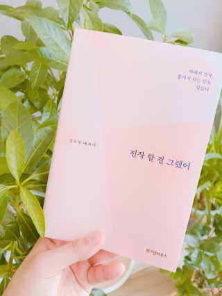 김이헌님이 올린 리뷰 사진 1