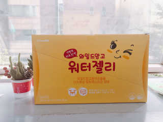 얄라챠꾸님이 올린 리뷰 사진 3