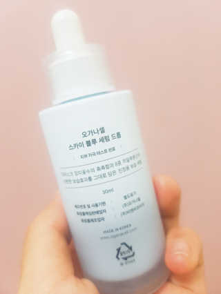 sssee님이 올린 리뷰 사진 2