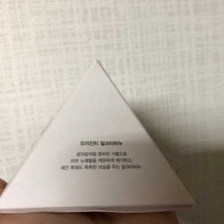 이현지님이 올린 리뷰 사진 3