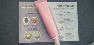 림맘80님이 올린 리뷰 사진 1