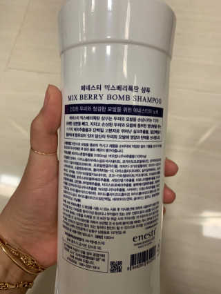 투밍님이 올린 리뷰 사진 3