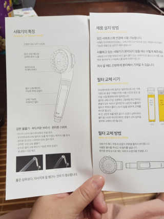희야님이 올린 리뷰 사진 4
