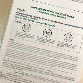 꿀님이 올린 리뷰 사진 3