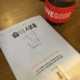 금정이님이 올린 리뷰 사진 2