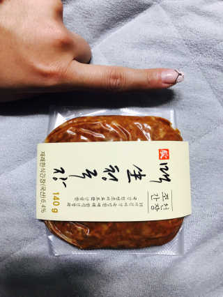 minkihayoon님이 올린 리뷰 사진 2