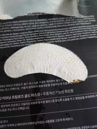 보리네님이 올린 리뷰 사진 4