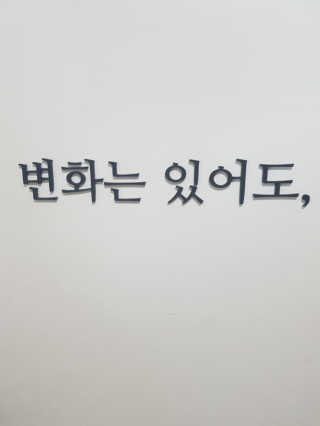 공주z님이 올린 리뷰 사진 2